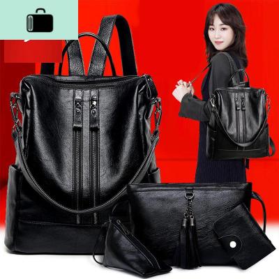 2020新款潮双肩包女包百搭学院风书包大容量时尚休闲学生包旅行包NEW LAKE