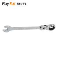 具非凡 棘轮扳手 14mm把