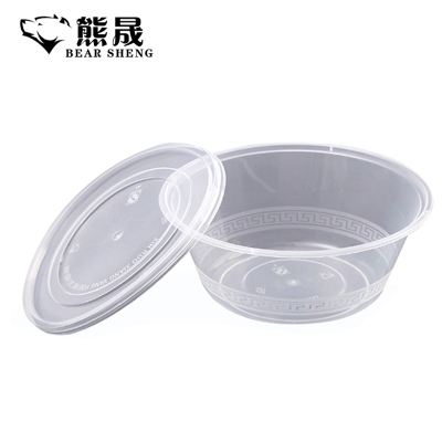 熊晟 外卖盒 300ml 450个/箱