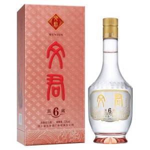 文君酒 真藏6 52度500ml浓香型 新老版本年份随机