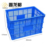 鑫龙都