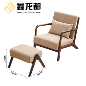 鑫龙都休闲桌