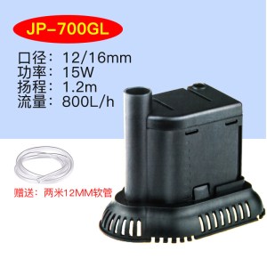 鱼缸低水位底吸泵潜水泵抽水泵循环泵鱼缸自动电动换水吸便器