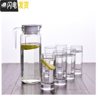 三维工匠加厚可高温凉水壶家用优质玻璃杯泡茶杯果汁杯啤酒杯水壶6只套装 6只235高直身+1.1八角壶
