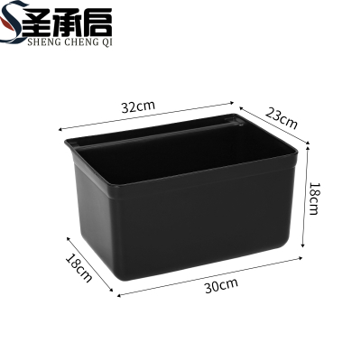 圣承启 塑料垃圾桶 A款个