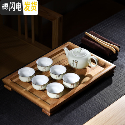 三维工匠紫砂陶瓷功夫茶具套装家用茶杯简约办公实木小茶盘单层式茶台整套 10件薄胎禅字壶小平板套装 10件