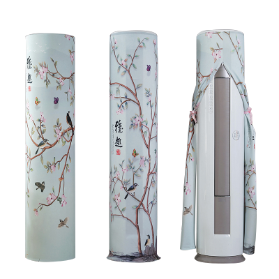 幸福派格力美的空调罩柜机海尔布艺客厅立式圆形圆柱2匹3匹防尘罩7617雅趣175*40cm