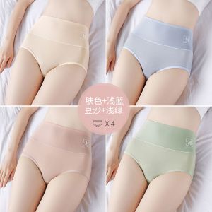 内裤女士冰丝高腰棉棉裆少女式透气短裤夏季薄款