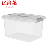 亿洛莱 收纳箱 25*17*13cm 个