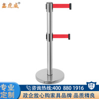 鑫虎威 不锈钢一米线栏杆座商场双层3米不锈钢护栏杆隔离带机场警戒围栏3米带