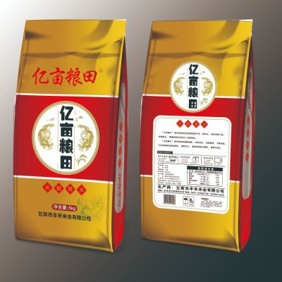 亿亩粮田长粒方砖5kg