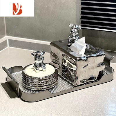 三维工匠客厅茶几厨房收纳抽纸盒家用卧室餐厅桌面创意摆件 (3件套)银色冰川小熊款[纸巾盒+烟灰缸+托盘]