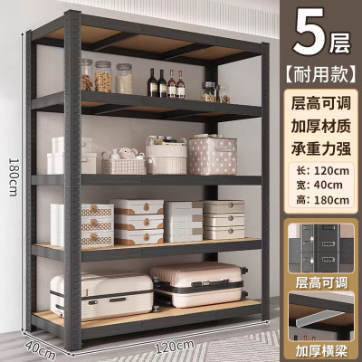 HJG001 1200mm*400mm*1800mm柜