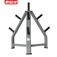 君品城 杠铃片架 JPC-L1 台