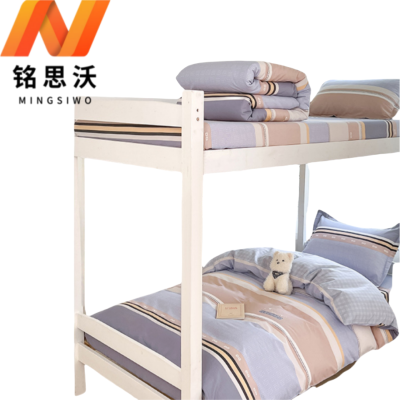 铭思沃六件套床单款0.9米床六件套