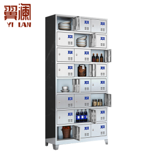 翼澜 不锈钢碗柜24门 台