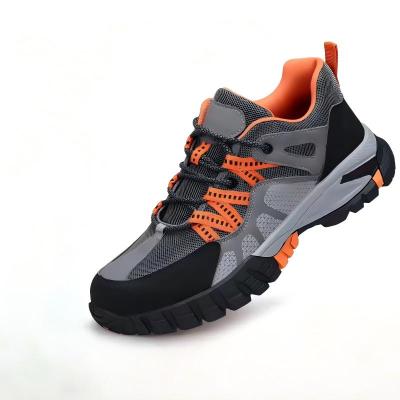 悦诗萱 防刺盾劳保鞋 36-45码/双