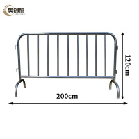 奥创黎 铁马护栏2米 个