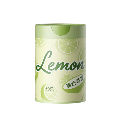 一倍加厚青色手提垃圾袋中号国产PE材质耐用单包装