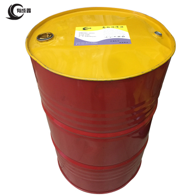 有成鑫 抗磨液压油 L-HM68# 170kg/桶