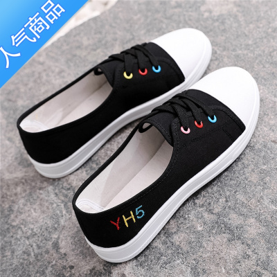 SUNTEK网红小白鞋2023新款女鞋秋季薄款百搭透气帆布鞋夏款贝壳鞋子