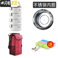 三维工匠上班族超长保温桶双层微波炉加热便携多层饭盒便当盒分隔饭桶分层 尚酷灰色4层(不锈钢内胆+保温袋)