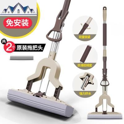 家用吸水海绵拖把旋转干湿两用对折式胶棉拖把头地拖拖布免手洗 三维工匠