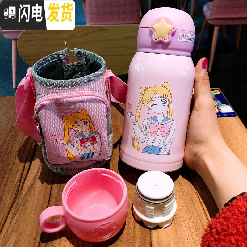 三维工匠卡通可爱不锈钢保温杯儿童带吸管两用大容量小学生幼儿园宝宝便携 [美少女500]+斜跨套+双盖成人儿童都可背