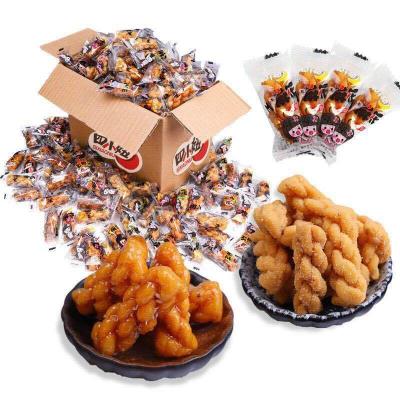 四小妞麻花袋装500g批发网红零食小吃散装默认尺寸默认尺寸