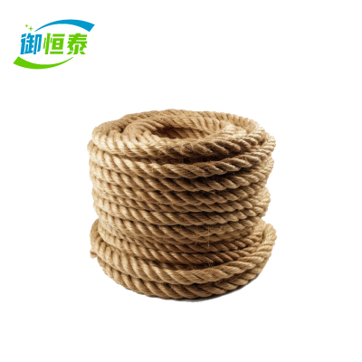 御恒泰 麻绳 20mm kg