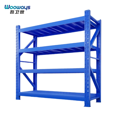 吾卫世 置物架 300kg 150*50*200cm组