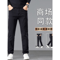 韩版潮牌男士牛仔裤秋冬款弹力修身直筒裤轻商务通勤休闲裤新款