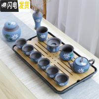 三维工匠紫砂手绘茶具家用日式简约办公干泡茶盘小型便携旅行茶壶茶杯套装 款式19[6杯+主人杯+大茶盘]