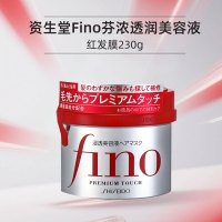 FINO芬浓发膜护发素红宝瓶230g浓厚发膜保湿柔顺受损修护发色护理强韧发丝