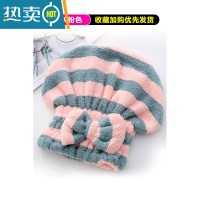 敬平浴帽干发帽女吸水速干加厚2021新款擦头毛巾洗头发可爱高颜值 1个灰粉色 收藏加购优先发货