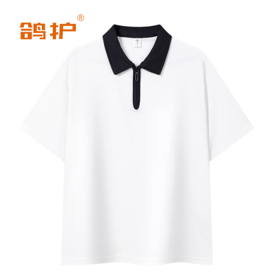 鸽护 短袖POLO bll-白 件