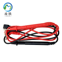 玫铁 万用表表笔 MF14 个