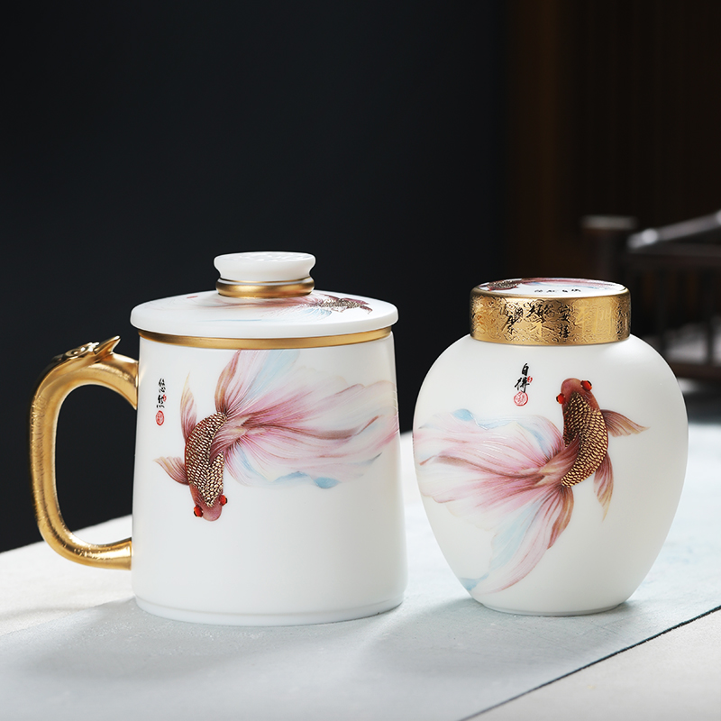 MULTIPOTENT茶杯功夫茶具办公杯带茶叶罐羊脂玉得意杯悠然自得套组伴手礼盒