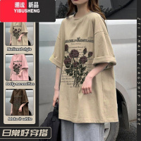 YIBUSHENG美式高街短袖t恤女季复古穿搭卡其色宽松半袖潮牌情侣上衣