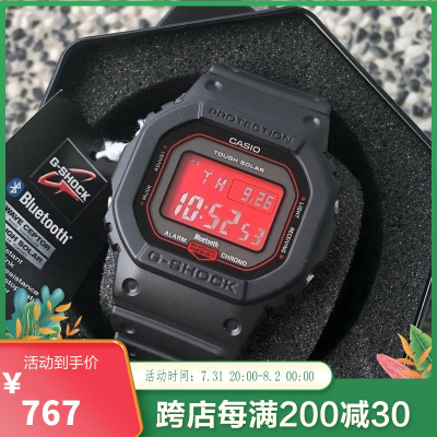 battle主题系列 时尚运动防水石英男表 gw-b5600ar-1pr