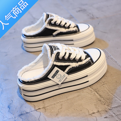 SUNTEK[]包头半拖小白鞋女外穿2023夏季新款白色一脚蹬厚底凉拖鞋