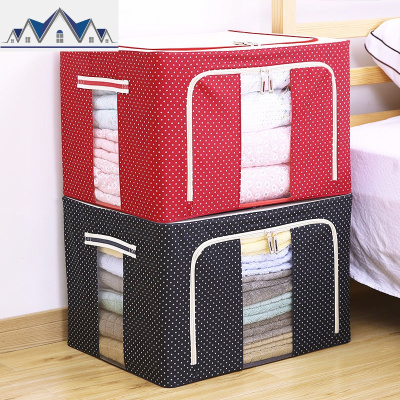 衣服收纳箱衣柜整理箱牛津布艺储物箱盒大号衣物收纳袋子家用 三维工匠
