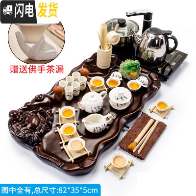 三维工匠陶瓷茶杯功夫茶具套装家用电热磁炉泡茶整套紫砂茶壶实木茶盘 8唐诗白瓷棕色佛盘四合一套装 22件