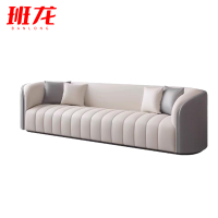 班龙会客沙发C180张