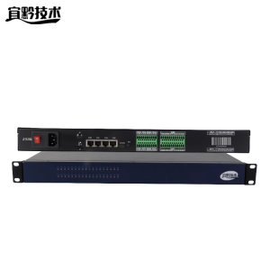宜黔技术 通讯管理机 PPC 台