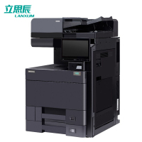 立思辰(LANXUM)A3彩色复合机GA9540cdn、多功能工作台、外置装订器、小册子装订器、连接器套装