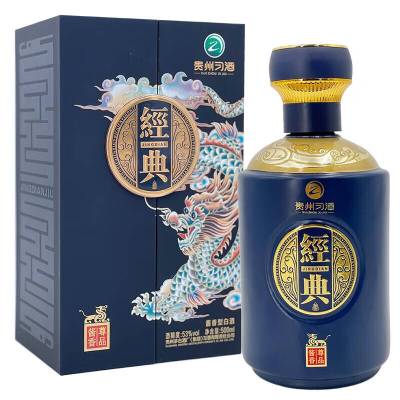 习酒 经典龙 53度500ml酱香型 新老版本年份随机
