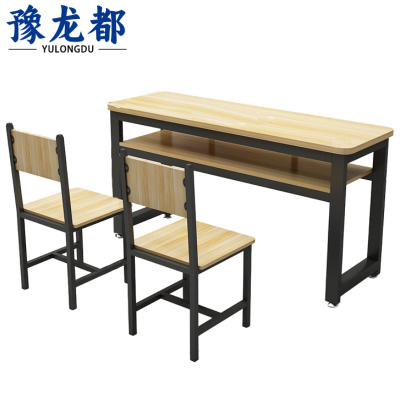 豫龙都 书桌椅 一桌两椅 套