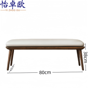怡卓欧