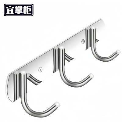 宜掌柜 不锈钢挂钩 3钩 个